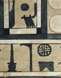 Determinative Hieroglyph for "Town" and Name of Abydos, from Sarcophagus of Irinimenpu