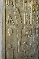 Hieroglyph Depicting the God Ithyphallic Min