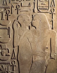 King Sesostris I with the god Ptah from Karnak, tomb of Sesostris I, Middle Kingdom, Dynasty XII