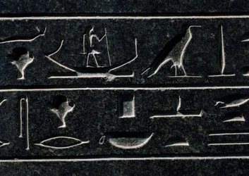 Pyramidion of Amenemhat III, Height 140 cm, Basalt, from Dahshur (Detail)