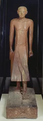 Statuette of Nakhti, chancellor during the reign of Sesostris I (c.1956-c.1911 BC) from Assiut, Middle Kingdom, c.1934-1898 BC