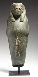 Ushabti Figure for the Priest Ra-s-hetep-ib, Middle Kingdom, c.1950 BC