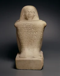 Block Statue of Ay