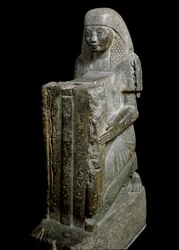 Ptahmose, Superintendent of Pharaoh Amenhotep III