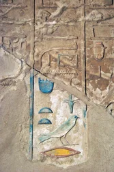 Egyptian Antiquity: Colorful Hieroglyphs. Tomb of Kherouef (TT192) (18th Dynasty)