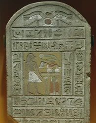 Funerary Stele of Ibi, Master of the Chamber at the Royal Palace