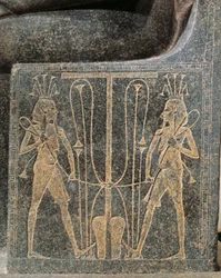 Granite Sculptural Group with Horemheb Making Offerings to God Atum (detail)