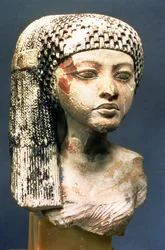 Head of a Princess from the family of Akhenaten, New Kingdom