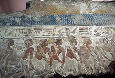 Relief of Military Parade