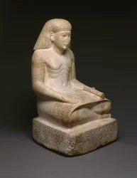 Scribe Statue of Amunhotep, Son of Nebiry