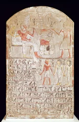 Stele depicting a funerary meal, New Kingdom