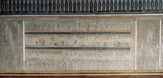 Text and Figures from Book of Amduat (detail)