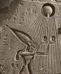 The royal family of Amenophis IV Akhnaton offers a sacrifice to Aton, the sun god