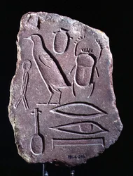Trial Piece with Hieroglyphs, Amarna