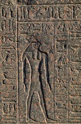 Depiction of Horus, detail of inscription and relief of Thoth and Horus, Amenhotep