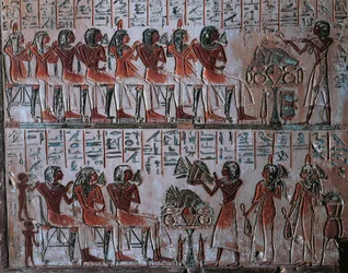 Detail of Stele of Kara