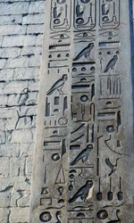 Detail of pink granite obelisk, height 25 meters, commissioned by Rameses II, Temple of Amon, Karnak Temple Complex, Luxor, Thebes