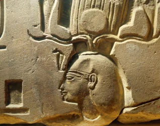 Fragment of relief depicting Ramses II and cartouches, Luxor, Ancient Thebes, Assasif Valley