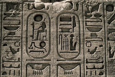 Egyptian Antiquity: Relief of the Temple of Ramses II, 1271-1256 BC, Abu Simbel, Aswan, Egypt