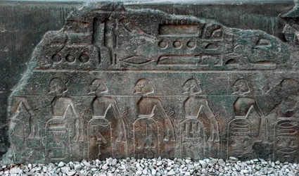 Egyptian Antiquity: Detail of a Relief Decorating the Emblems of Territories Conquered by Pharaoh Ramses II