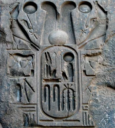 Egyptian antiquity: detail of the cartouche of Pharaoh Ramses II (1292-1186 BC). Temple of Luxor. East Bank (Thebes), Egypt