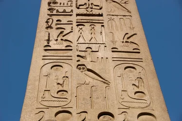 Egyptian antiquity: detail of the obelisk with cartouches and hieroglyphs, temple of Pharaoh Ramses II (1292-1186 BC) in Luxor. East Bank (Thebes), Egypt