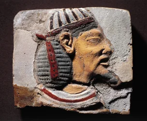 Fragment of Decoration, Majolica with Head of Syrian Semitic Prisoner