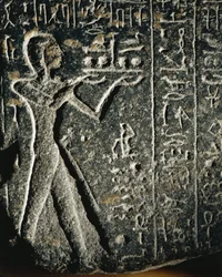Granite statue depicting Prince Merneptah in worship, dedicated to god Ptah