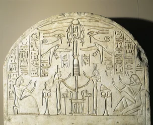 Limestone Stele of Perinefer, with Isis and Neftis Worshiping Fetish Representing Osiris, from Abydos, Reign of Ramses II