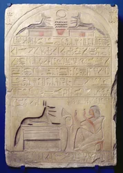 Stela of General Kasa, New Kingdom