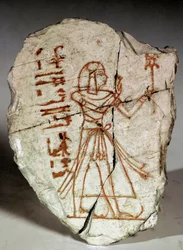 Egyptian Antiquity: Ostrakon Representing a Princess of the Ramessid Period