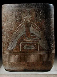 Nephthys protecting the pharaoh, from the sarcophagus of Ramesses III (c.1854-1153 BC) from his tomb in the Valley of the Kings, New Kingdom