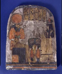 Votive Monument of Tentesamun, The Chantress of Amun, from Thebes, Third Intermediate Period