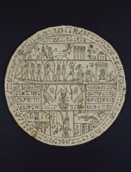 Amuletic Disk Made for Tasheritenkhonsu, c.664-525 BC