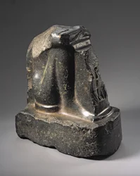 Fragment of a Naophorous Statue, Late Dynastic Period
