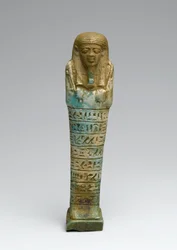 Shabti of Psamtek, possibly from Giza, Late Kingdom