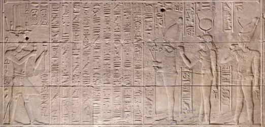 Reliefs in the Inner Sanctuary, Philae Temple, Aswan, Egypt
