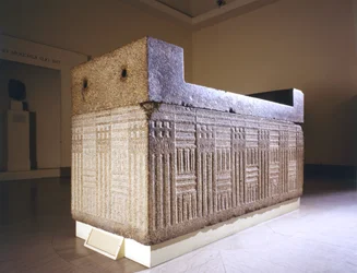 Sarcophagus with Separate Cover, from Giza, Egypt, Old Kingdom