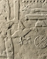 Detail of relief of Pehenuka