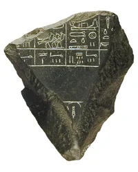 Fragment of the Palermo Stone
