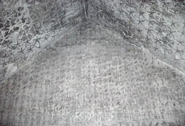 Roof and wall of the tomb chamber of the Pyramid of Unas, Old Kingdom