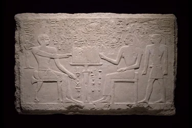Wall Fragment from the Tomb of Thenti, 2524-2400 BC
