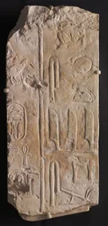 Inscribed Relief, from Saqqara, c.2311-2281 BC