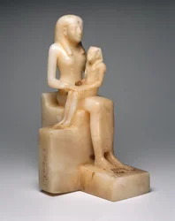 Pepy II and His Mother Queen Meryreankhnes, possibly from Saqqara, Old Kingdom