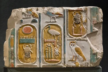 Carved Wall Representing Three Cartouches of King Thutmosis I and III