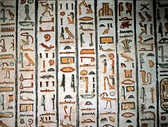 Egyptian Art: Hieroglyph. From the Tomb of Sethi I in the Valley of the Kings.