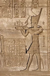 Roman Mammisi Commemorating the Birth of Ihy, Son of Isis (detail)