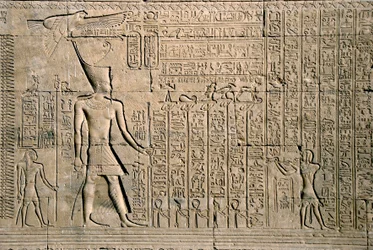 External relief with hieroglyphs