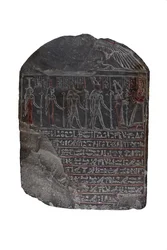 Funerary Stele of Hordiefnakht