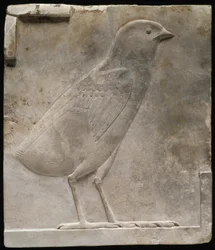 Relief Plaque Depicting a Chick